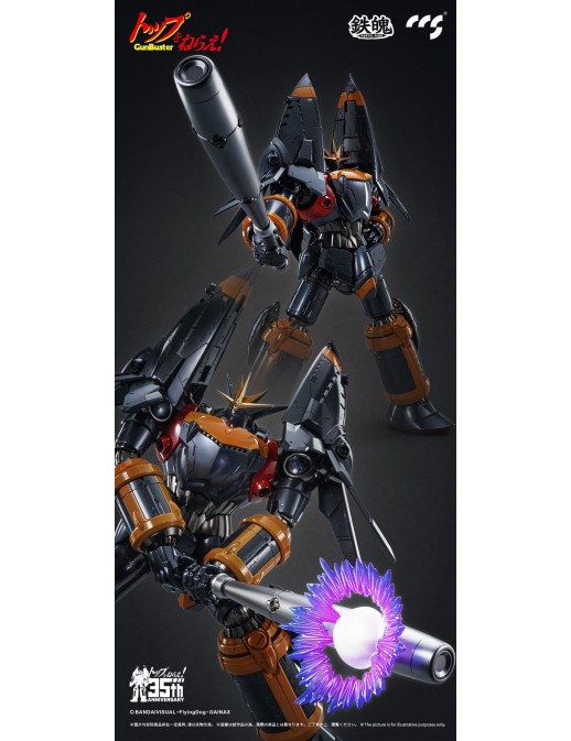 CCS Toys Climax Creatures Series Aim For the Top! Gunbuster