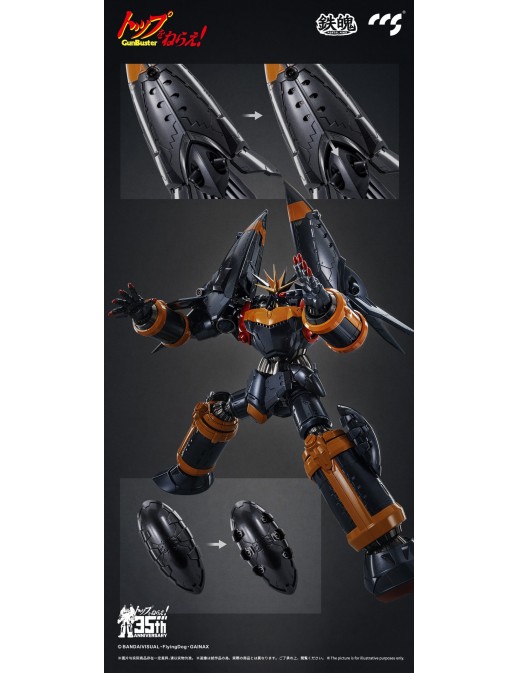 CCS Toys Climax Creatures Series Aim For the Top! Gunbuster
