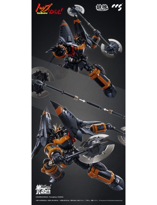 CCS Toys Climax Creatures Series Aim For the Top! Gunbuster