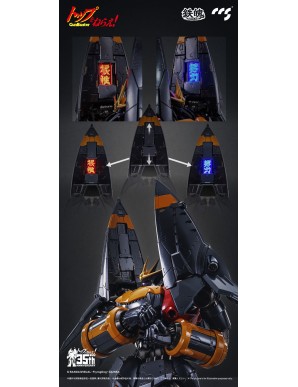 CCS Toys Climax Creatures Series Aim For the Top! Gunbuster