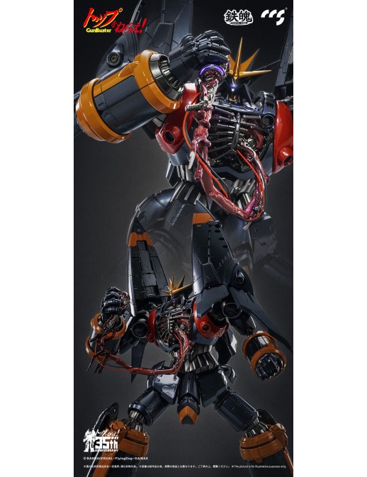 CCS Toys Climax Creatures Series Aim For the Top! Gunbuster