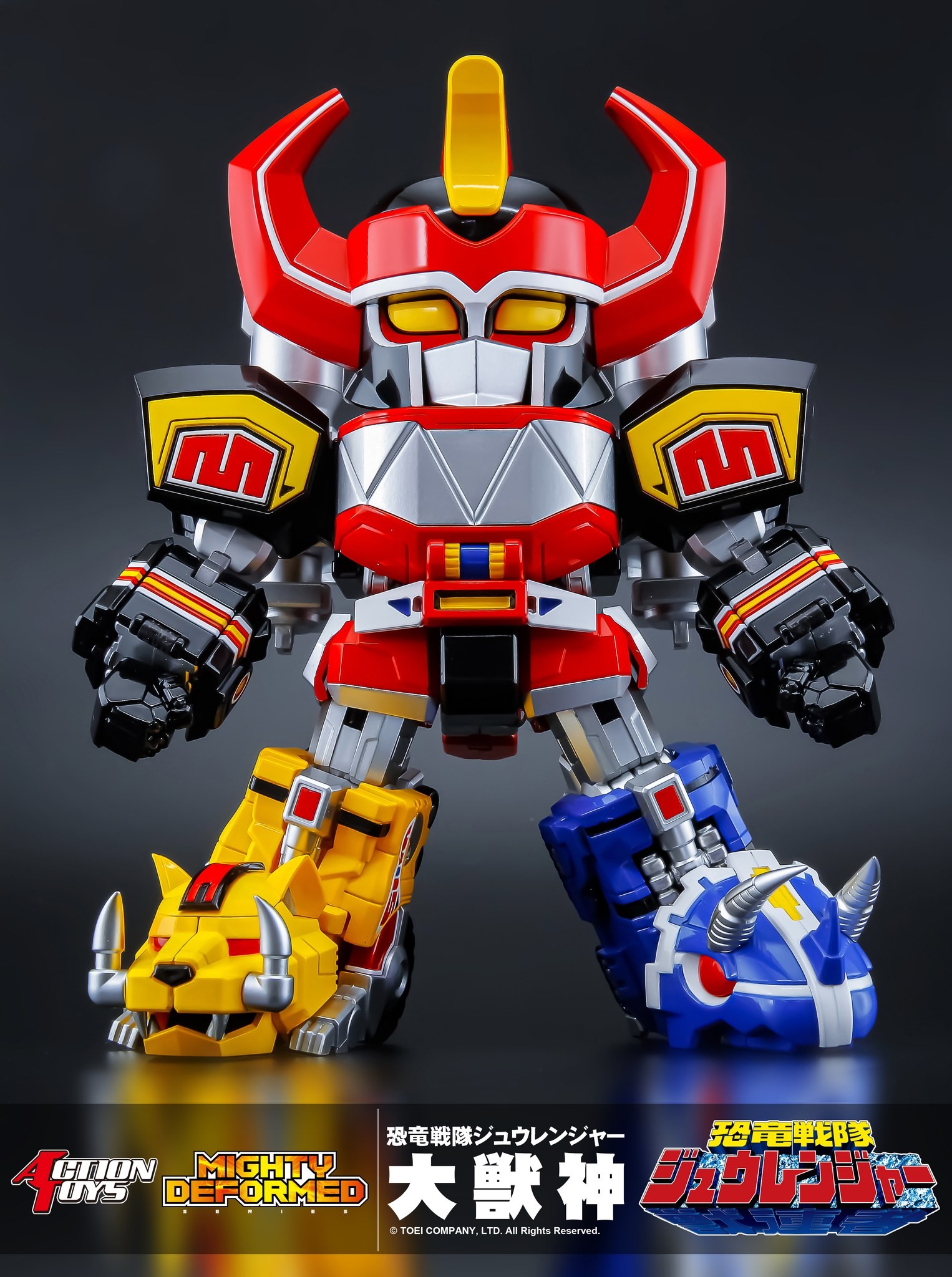 ACTION TOYS MIGHTY DEFORMED MIGHTY MORPHIN POWER RANGERS MEGAZORD DAIZYUJIN KYORYU SENTAI ZYURANGER