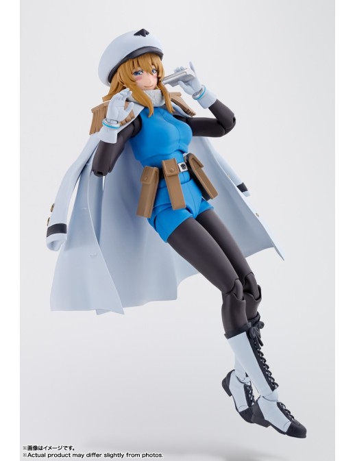 Bandai S.H. Figuarts Shy Spirits