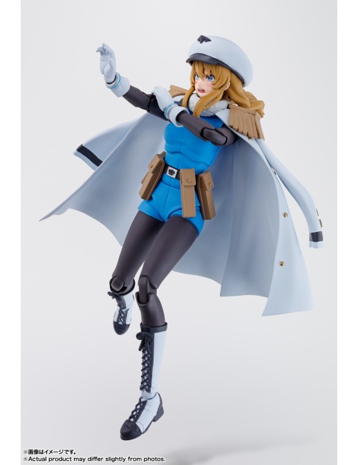 Bandai S.H. Figuarts Shy Spirits