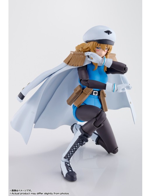 Bandai S.H. Figuarts Shy Spirits