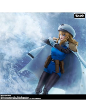 Bandai S.H. Figuarts Shy Spirits