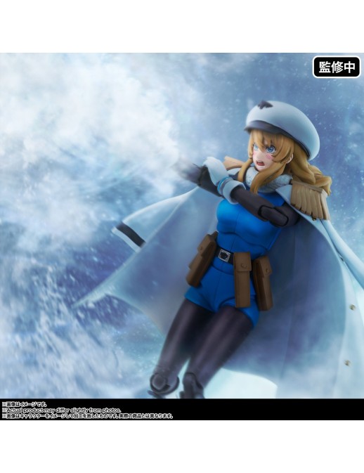 Bandai S.H. Figuarts Shy Spirits