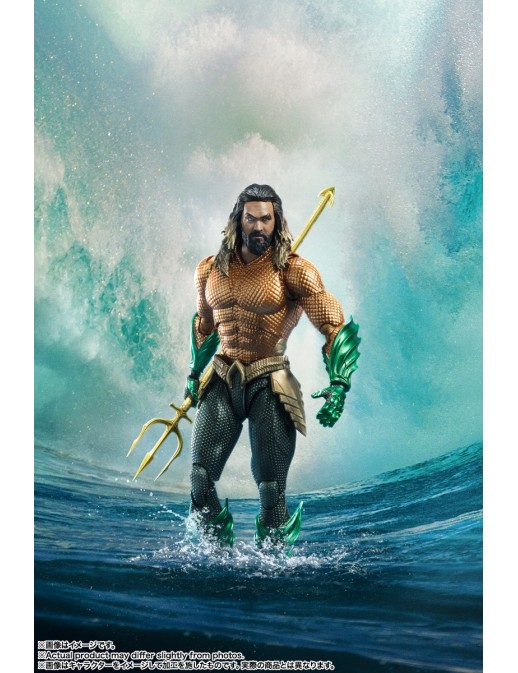 Bandai S.H. Figuarts Aquaman The Lost Kingdom Aquaman