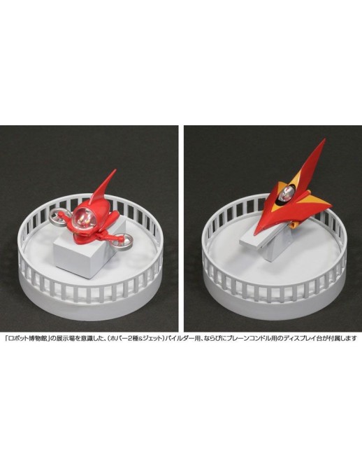 Evolution Toy Future Quest Metal Action Pilder Set Ultimate Edition