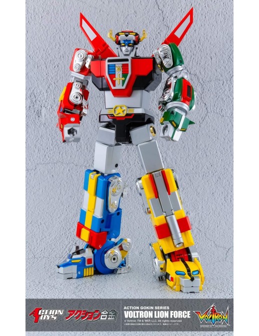 Action Toys Mini Gokin Defender of the Universe Voltron