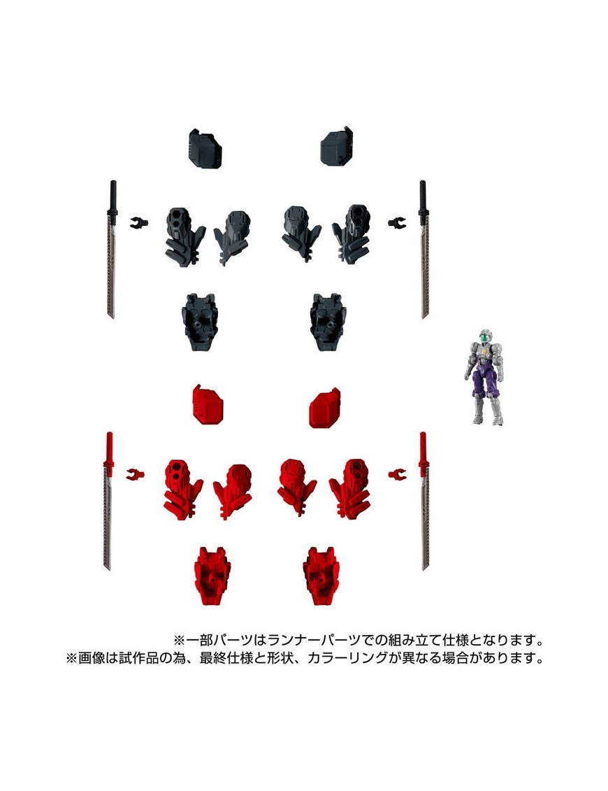Takara Tomy Diaclone Reboot Extra Armament Pack 1 Takara Tomy Diaclone Reboot Extra Armament Pack 1