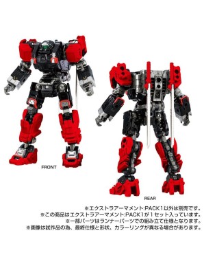 Takara Tomy Diaclone Reboot Extra Armament Pack 1