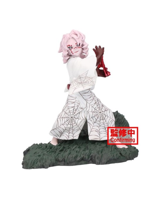 Banpresto Combination Battle Demon Slayer Kimetsu No Yaiba Rui