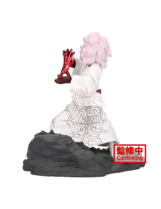 Banpresto Combination Battle Demon Slayer Kimetsu No Yaiba Rui