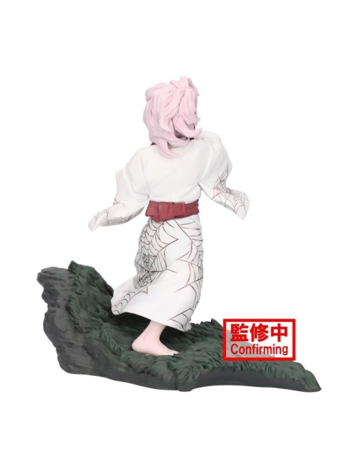 Banpresto Combination Battle Demon Slayer Kimetsu No Yaiba Rui