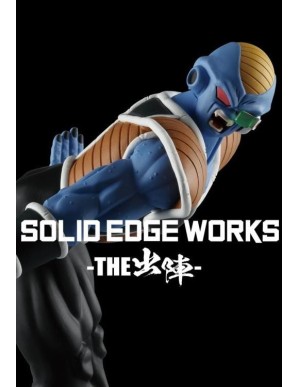 Banpresto Dragon Ball Z Solid Edge Works Vol.19 Burter