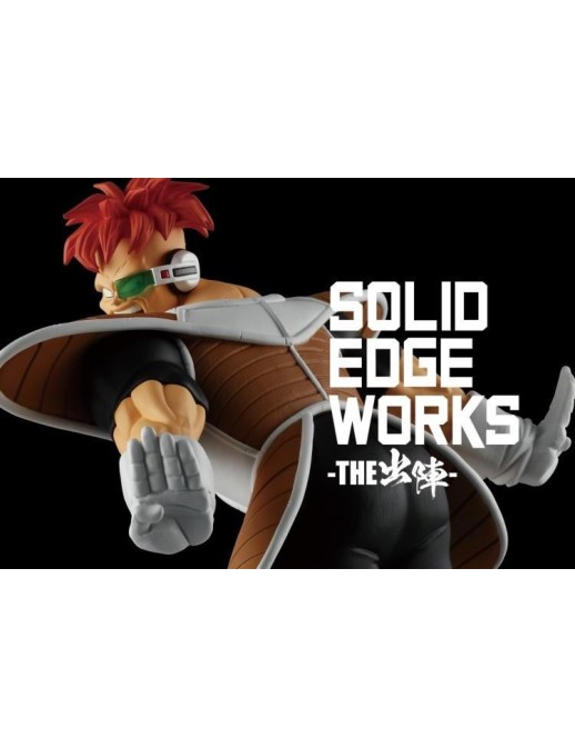 Banpresto Dragon Ball Z Solid Edge Works Vol.20 Rikoom