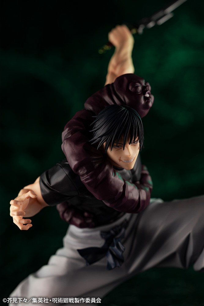 KOTOBUKIYA ARTFX J JUJUTSU KAISEN TOJI FUSHIGURO