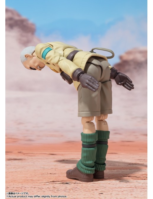 Bandai S.H. Figuarts Sand Land Rao & Thief