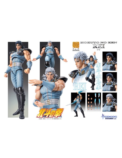 Medicos Super Action Statue Hokuto No Ken Rei