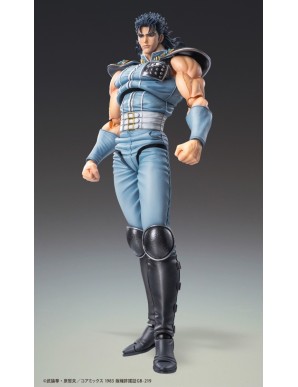 Medicos Super Action Statue Hokuto No Ken Rei