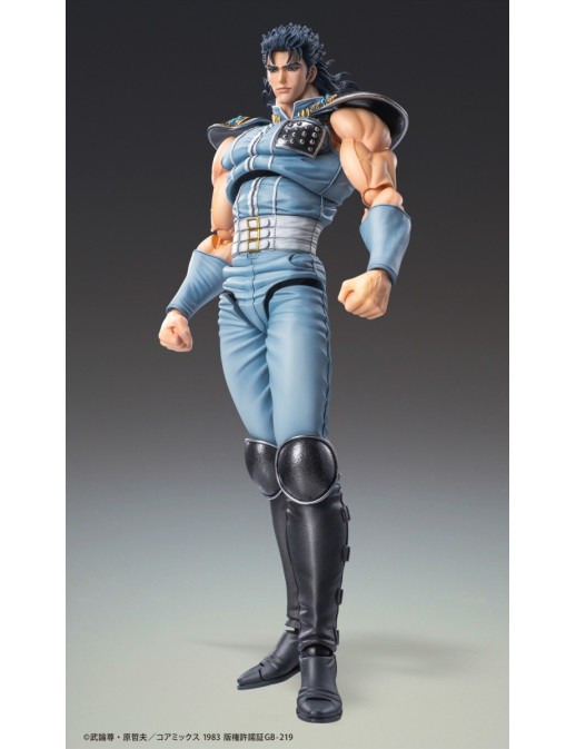 Medicos Super Action Statue Hokuto No Ken Rei