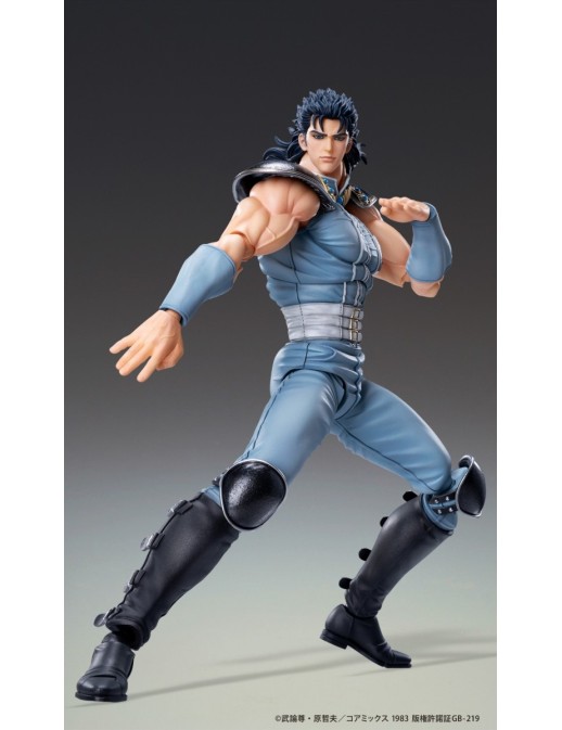 Medicos Super Action Statue Hokuto No Ken Rei
