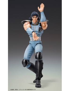 Medicos Super Action Statue Hokuto No Ken Rei