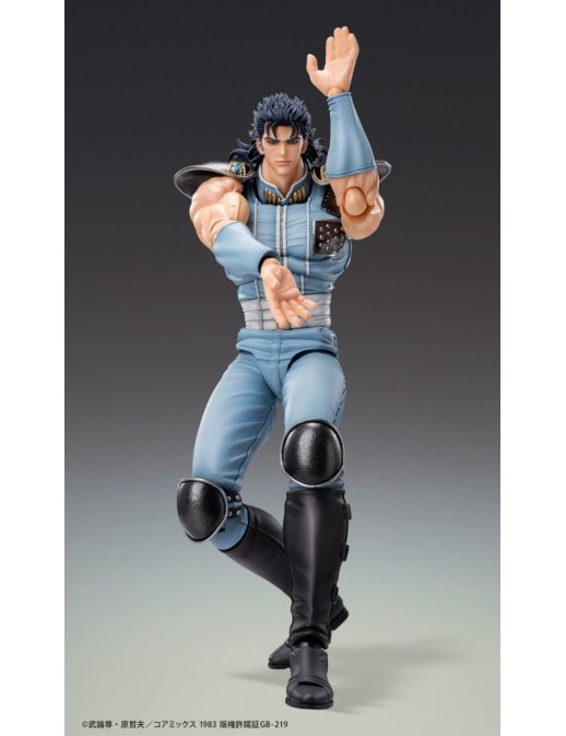 Medicos Super Action Statue Hokuto No Ken Rei