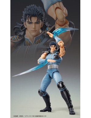 Medicos Super Action Statue Hokuto No Ken Rei