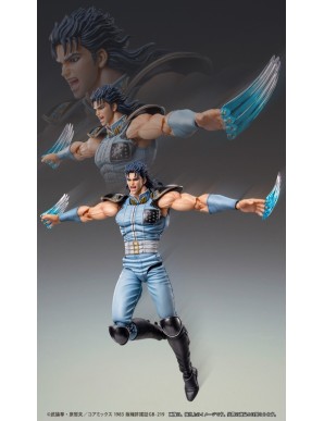 Medicos Super Action Statue Hokuto No Ken Rei