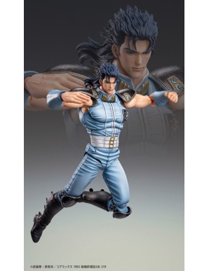 Medicos Super Action Statue Hokuto No Ken Rei