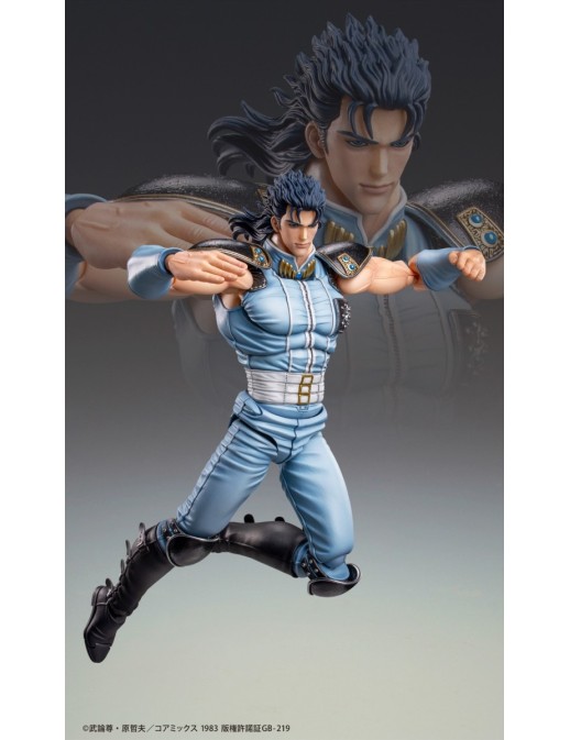 Medicos Super Action Statue Hokuto No Ken Rei