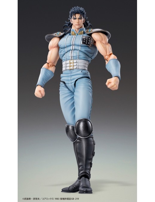 Medicos Super Action Statue Hokuto No Ken Rei