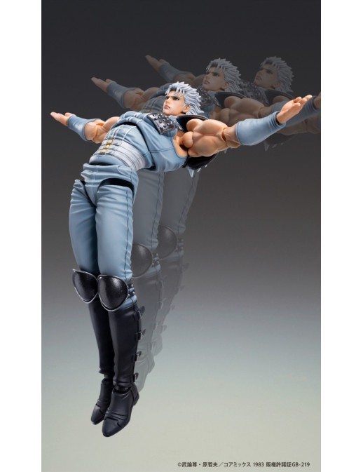 Medicos Super Action Statue Hokuto No Ken Rei