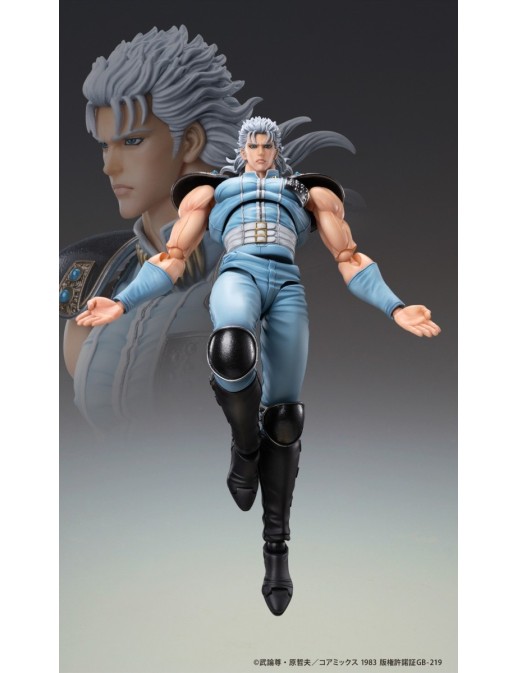 Medicos Super Action Statue Hokuto No Ken Rei