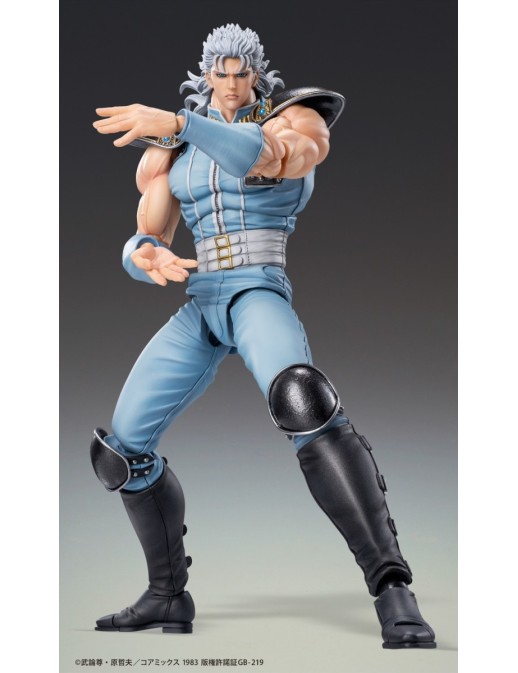 Medicos Super Action Statue Hokuto No Ken Rei