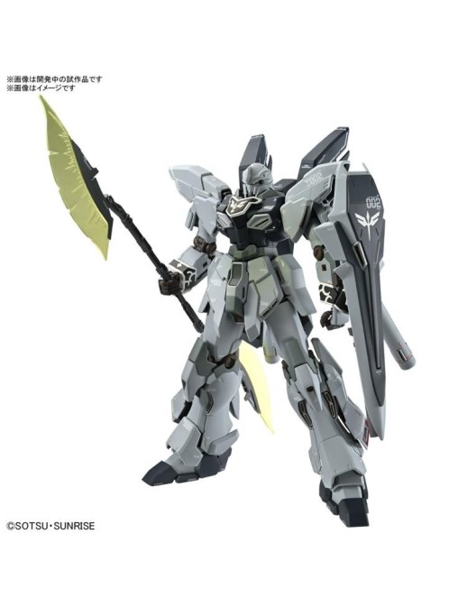 Bandai Master Grade MG 1/100 Mobile Suit Gundam MSN-06S-2 Sinanju Stein Narrative Version Ver.Ka