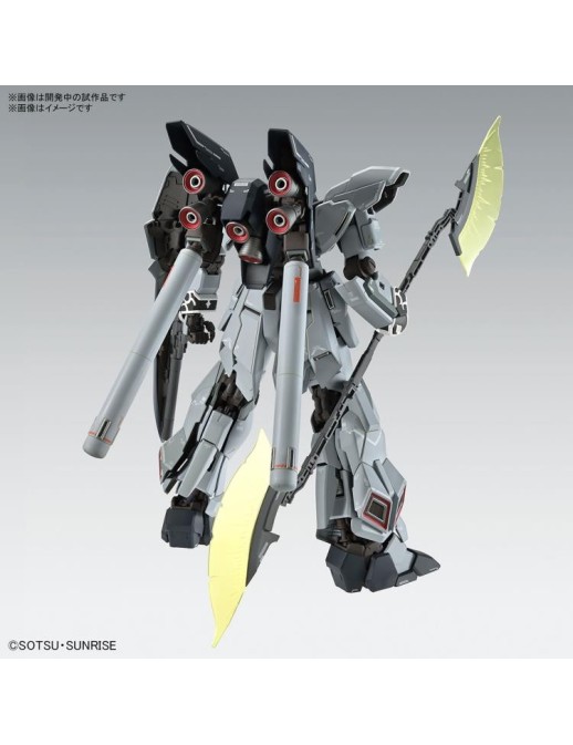 Bandai Master Grade MG 1/100 Mobile Suit Gundam MSN-06S-2 Sinanju Stein Narrative Version Ver.Ka