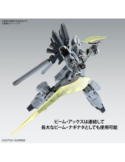Bandai Master Grade MG 1/100 Mobile Suit Gundam MSN-06S-2 Sinanju Stein Narrative Version Ver.Ka