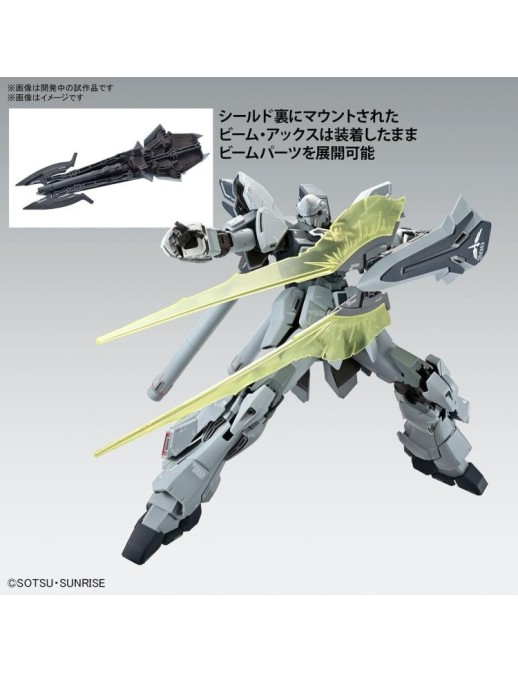 Bandai Master Grade MG 1/100 Mobile Suit Gundam MSN-06S-2 Sinanju Stein Narrative Version Ver.Ka