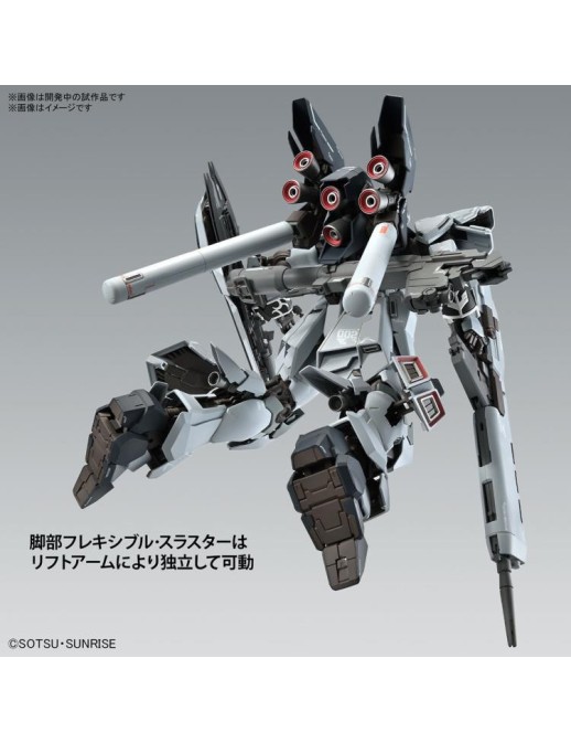 Bandai Master Grade MG 1/100 Mobile Suit Gundam MSN-06S-2 Sinanju Stein Narrative Version Ver.Ka