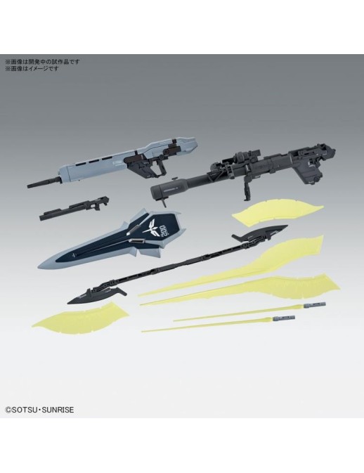 Bandai Master Grade MG 1/100 Mobile Suit Gundam MSN-06S-2 Sinanju Stein Narrative Version Ver.Ka