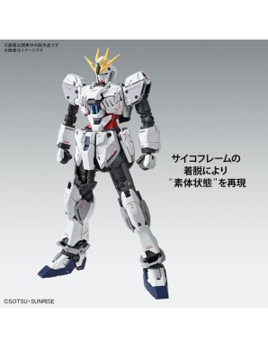 Bandai Master Grade MG 1/100 Mobile Suit Gundam RX-9/C Narrative Gundam C-Packs Narrative Version Ver.Ka