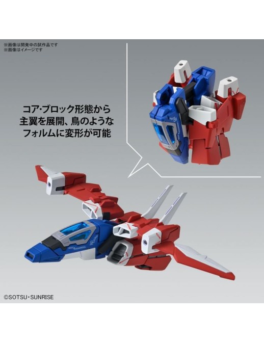 Bandai Master Grade MG 1/100 Mobile Suit Gundam RX-9/C Narrative Gundam C-Packs Narrative Version Ver.Ka