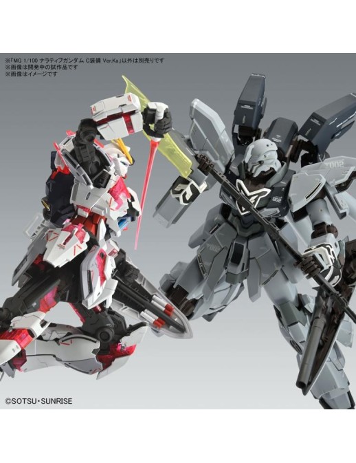 Bandai Master Grade MG 1/100 Mobile Suit Gundam RX-9/C Narrative Gundam C-Packs Narrative Version Ver.Ka