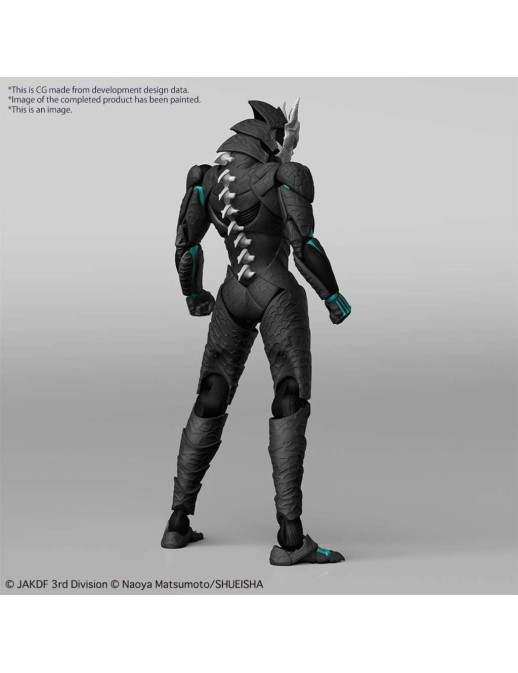 Bandai Figure-Rise Kaiju No. 8