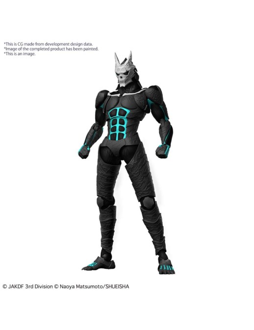 Bandai Figure-Rise Kaiju No. 8