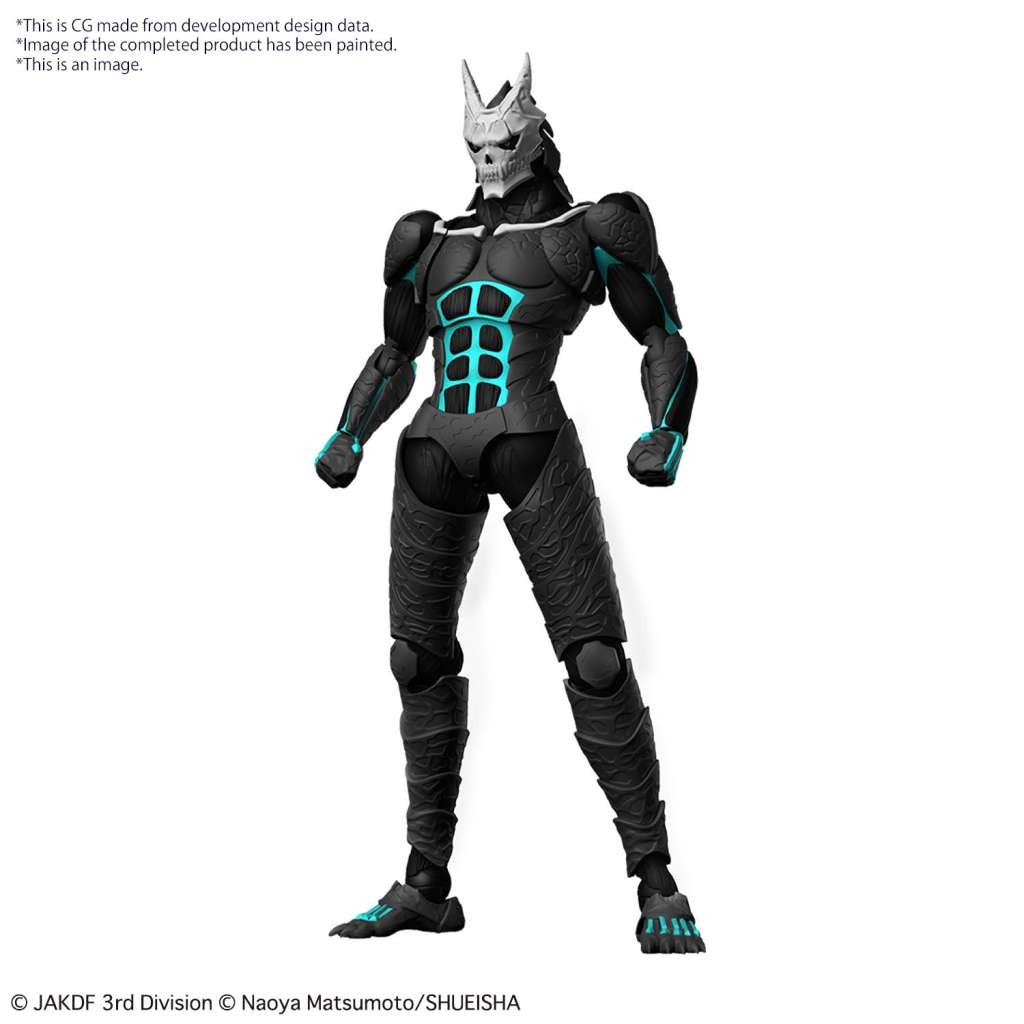 BANDAI FIGURE-RISE KAIJU NO. 8
