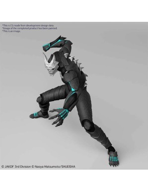 Bandai Figure-Rise Kaiju No. 8
